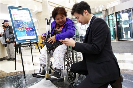 강동경희대병원, 입원·외래 가이드 앱 선보여