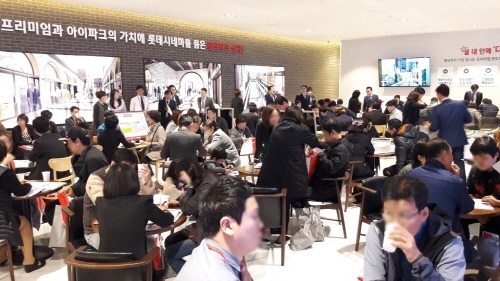 <별내역 아이플레이스 투시도. 자료제공: 현대산업개발>