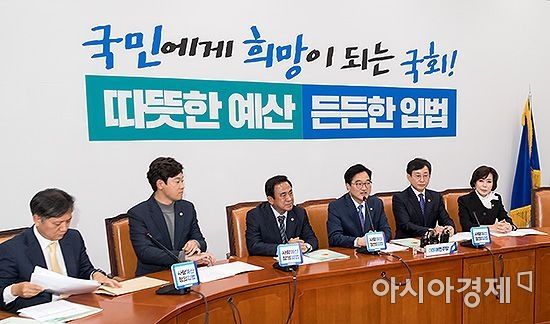 [포토] 우원식 원내대표, 전국시도시의회의장 간담회