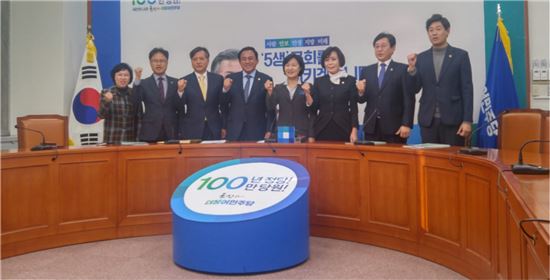 양준욱 의장, 지방자치법 개정 위해 추미애 대표 면담 