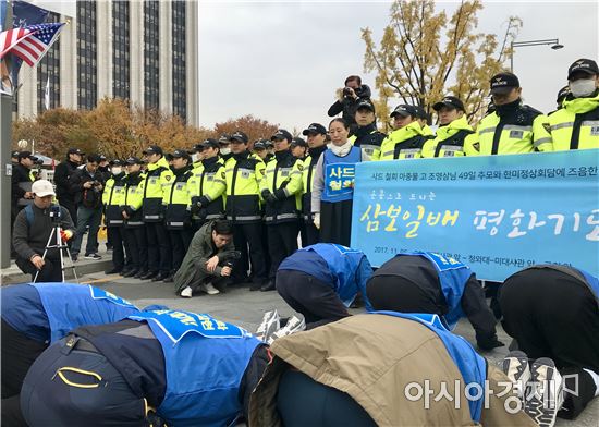 사진=정준영 기자