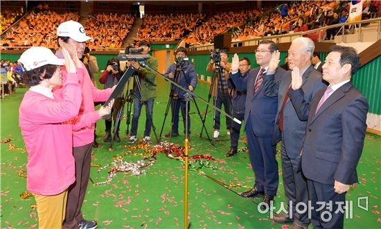 윤장현 광주시장, 제12회 어르신 생활체육 축제 참석