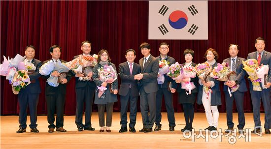 윤장현 광주시장, 공인중개사 유공자 표창