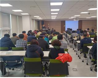 가락시장 청과부류 중도매인 농안법 등 교육 