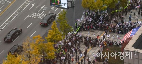 [트럼프 방한]서울 도심 곳곳 찬반 집회…"물러가라"·"환영"(종합)