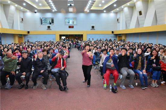 홍보대사 김미화와 함께한 도봉구 '명품 문화'?