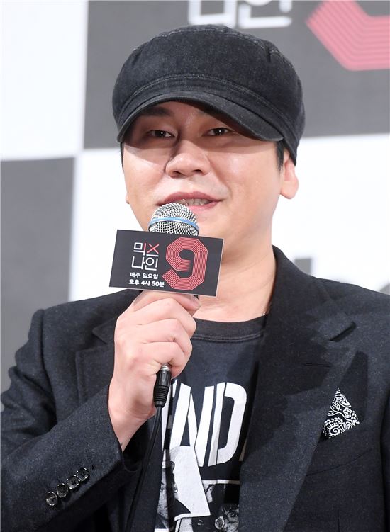 YG엔터테인먼트 대표 양현석 [사진=티브이데일리DB]