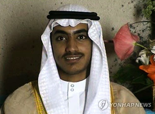 CIA가 최근 공개한 오사마 빈 라덴의 아들 함자 빈 라덴 [AP=연합뉴스 자료사진]