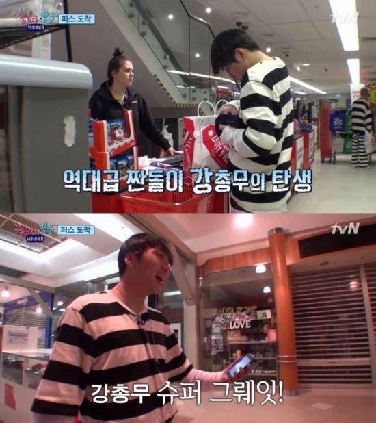 ‘꽃보다 청춘’ 강승윤, 역대급 짠돌이 총무 탄생…4달러도 아끼는 현실주의자