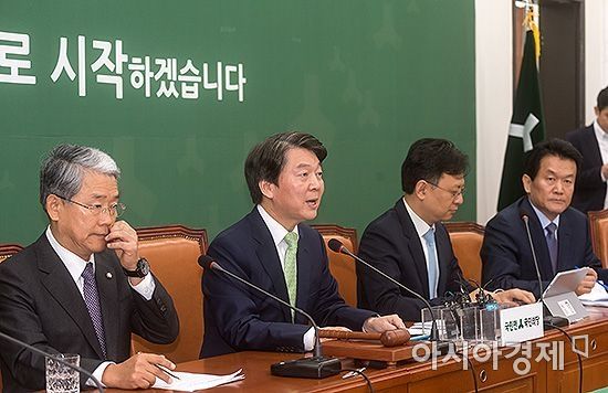 [포토] 모두발언하는 안철수 대표