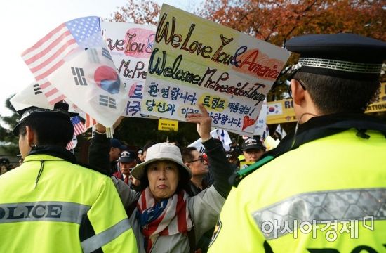 [포토]현충원 앞 트럼프 대통령 환영집회