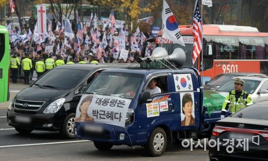 [포토]트럼프 환영대회 속 박근혜 석방 촉구