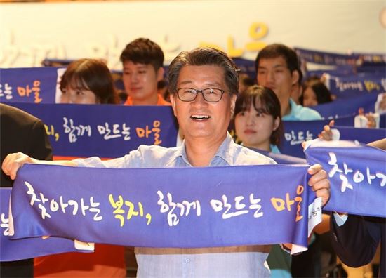 관악구 지하방 조사하다 만난 할머니 하소연...