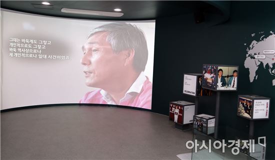 '바둑의 메카' 영암군, '바둑황제' 조훈현 바둑기념관 개관