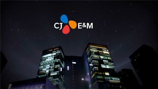 CJ E&M, 3분기 매출 4401억원…시청률 상승바람