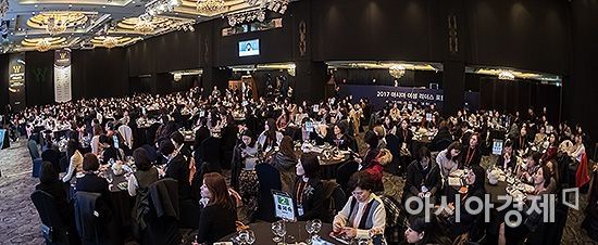 [2017여성포럼]아시아여성지수 41.75점…전년대비 3.14점↑