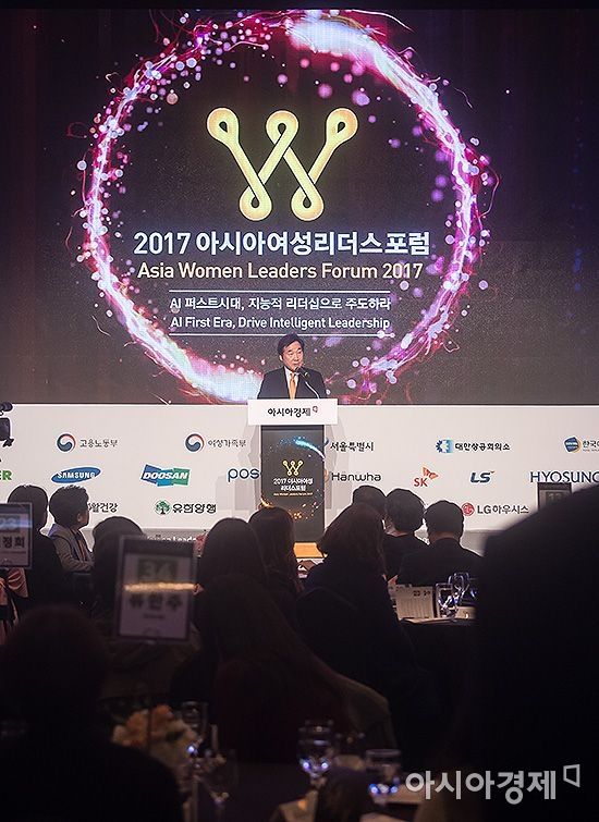 축사하는 이낙연 국무총리