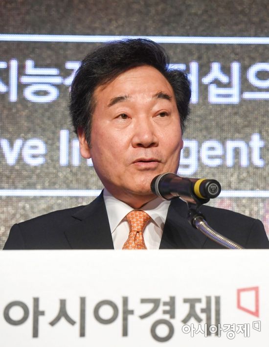 李총리 "정의로운 대한민국, 부패 결코 용납 않아"
