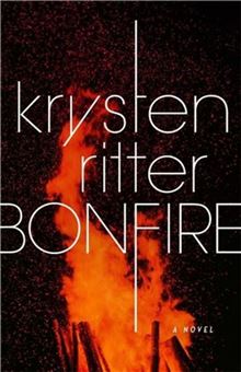 [Foreign Book] 미녀 배우 크리스틴 리터의 심리 스릴러