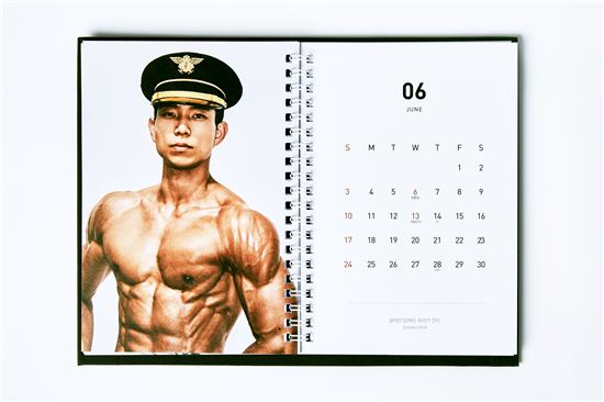 (사진=서울시 제공)