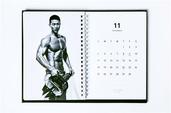(사진=서울시 제공)