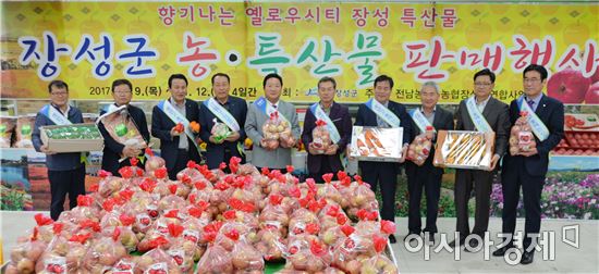 전남농협, 장성관내 제철농산물 소비지 판촉 행사