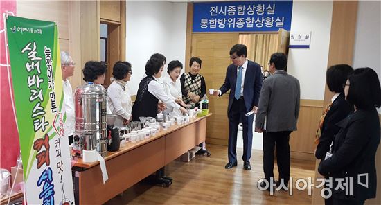 장흥군노인복지관, “오늘은 우리가 커피 바리스타”