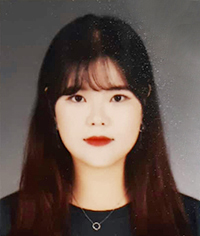전남대 사학과 신서영 학생
