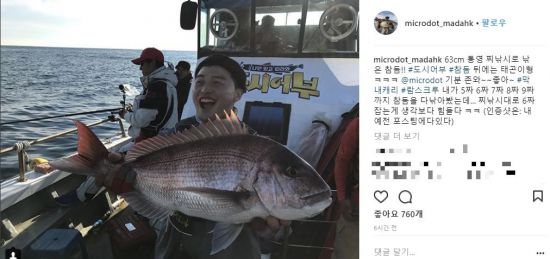 ‘도시어부’ 마이크로닷, 참돔 낚시 인증샷 공개…네티즌 “진짜 대박이다!”