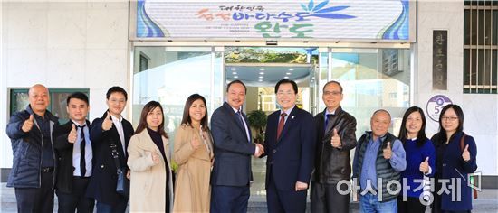 완도군↔싱가포르 CMM 마케팅 업무협약 체결