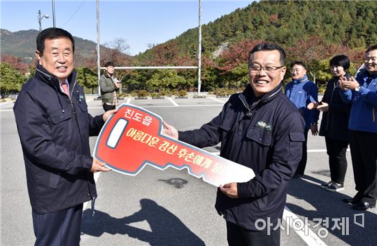 진도군, 산불초동진화체계 구축…산불 없는 지역 만든다