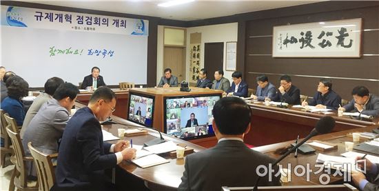 곡성군, 네거티브 규제 입법방식 적극적으로 도입 준비