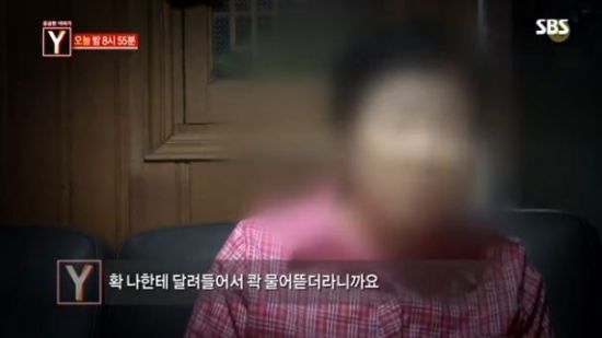 ‘부산행’ 좀비가 현실로? 서울 한복판에 출연한 ‘좀비 괴한’의 정체