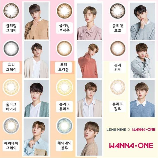 프로젝트 그룹 워너원이 콘택트렌즈 브랜드 렌즈나인의 모델로 발탁됐다. /사진=렌즈나인 페이스북 캡쳐