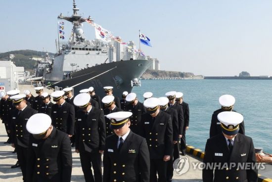 깜짝 놀란 ‘부산 사이렌’…알고 보니 1분 추모 사이렌