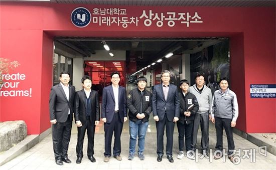 서강석 호남대 총장, 프라임사업 KBS 다큐 리허설 참관