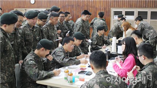  KT&G 전남본부, 31사단 장병들과 함께 하는 제5회 ‘Show me the 충장' 개최