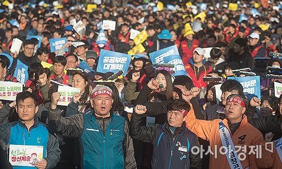 민주노총 "모든 노동자 노조할 권리 쟁취"…5만 노동자 도심행진