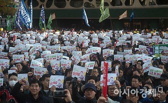 민주노총 "모든 노동자 노조할 권리 쟁취"…5만 노동자 도심행진