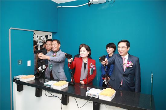 도봉구 청소년경찰학교 개소 