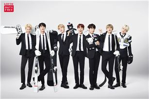 롯데免, 글로벌 이미지 강화…'방탄소년단' 모델 선정