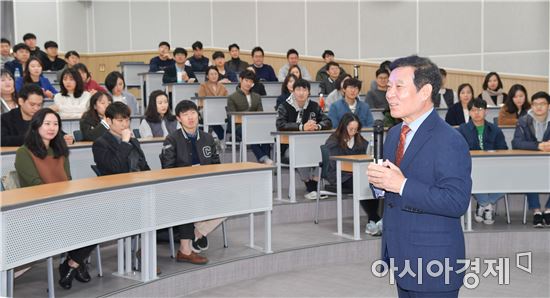 윤장현 광주시장, 조선대 의학전문대학원 특강