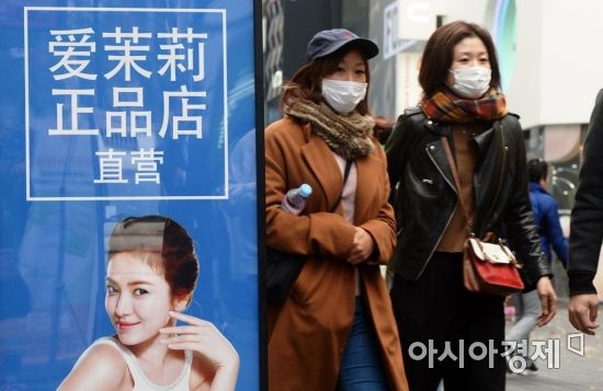 한중관계 개선합의 이후 12월 명동을 찾은 중국인 관광객들.