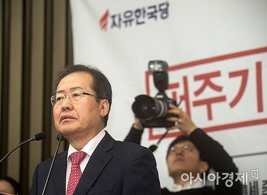홍준표, 베트남 韓기업 시찰…"일자리 창출 현장 본보기" 