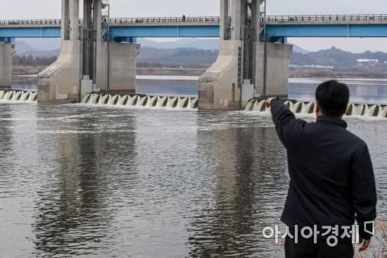 4대강 보 개방 / 자료사진