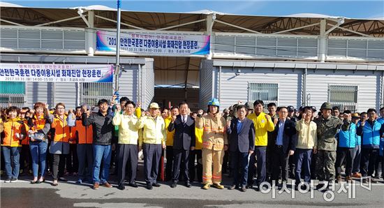 진도군, 재난대응 분야 대통령 기관표창 2년 연속 수상