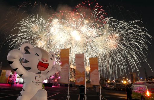 IOC "테러지원국 재지정된 北, 평창 참가자격 있어" 