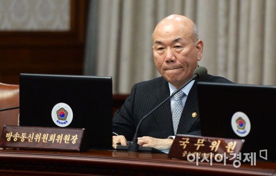 구글 위치정보 무단 수집…정부 조사 촉각