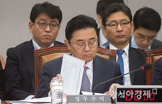 전병헌, 검찰 수사에 자신감…"공정하게 한다면 다 밝혀질 것"