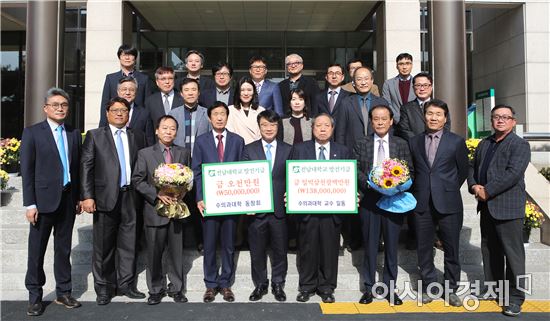 전남대 수의대 교수 ·동창회 모교사랑 ‘훈훈’